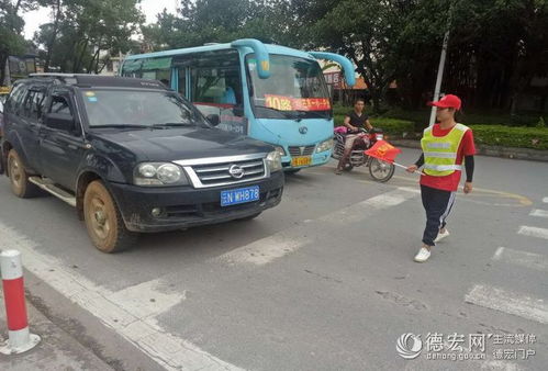 德宏公安交警 推進(jìn)文明交通進(jìn)駕校 五個(gè)一 活動(dòng)常態(tài)化