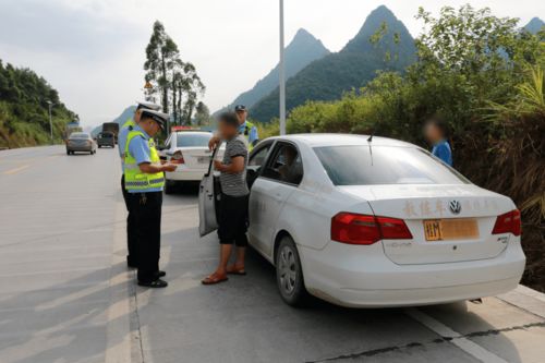 處罰 環(huán)江一教練不在指定道路進行機動車駕駛培訓學習